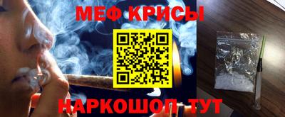 экстази Берёзовский