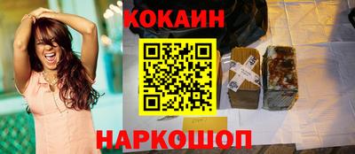 экстази Берёзовский