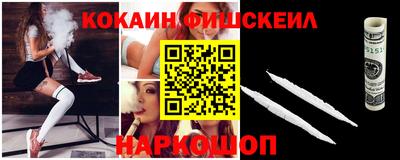 экстази Берёзовский