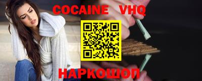 экстази Берёзовский