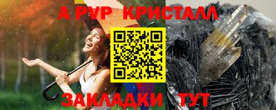 экстази Берёзовский