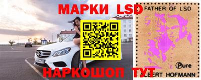 экстази Берёзовский
