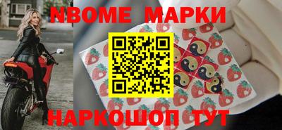 экстази Берёзовский