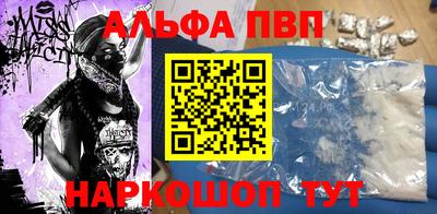экстази Берёзовский