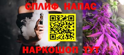 экстази Берёзовский