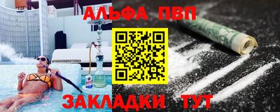 экстази Берёзовский