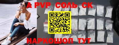 экстази Берёзовский