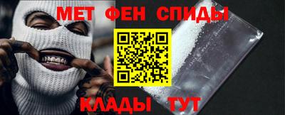 экстази Берёзовский