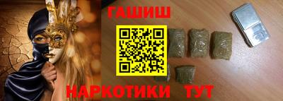 экстази Берёзовский