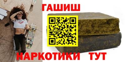 экстази Берёзовский