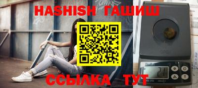 экстази Берёзовский