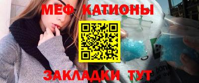 индика Беслан