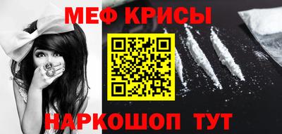 экстази Берёзовский